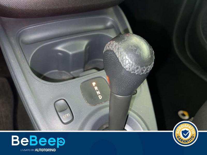 smart fortwo ELECTRIC DRIVE PASSION