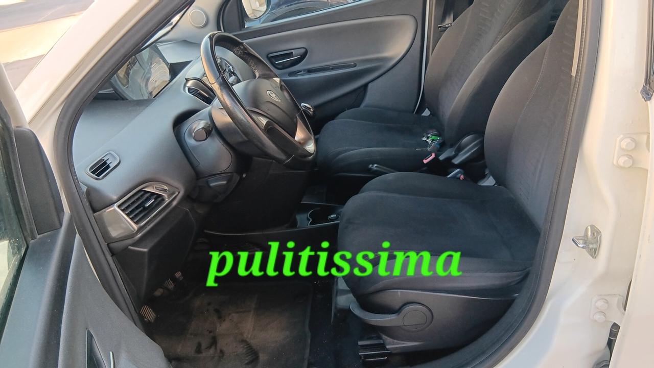 Lancia Ypsilon usata Mondialcars km 112.000