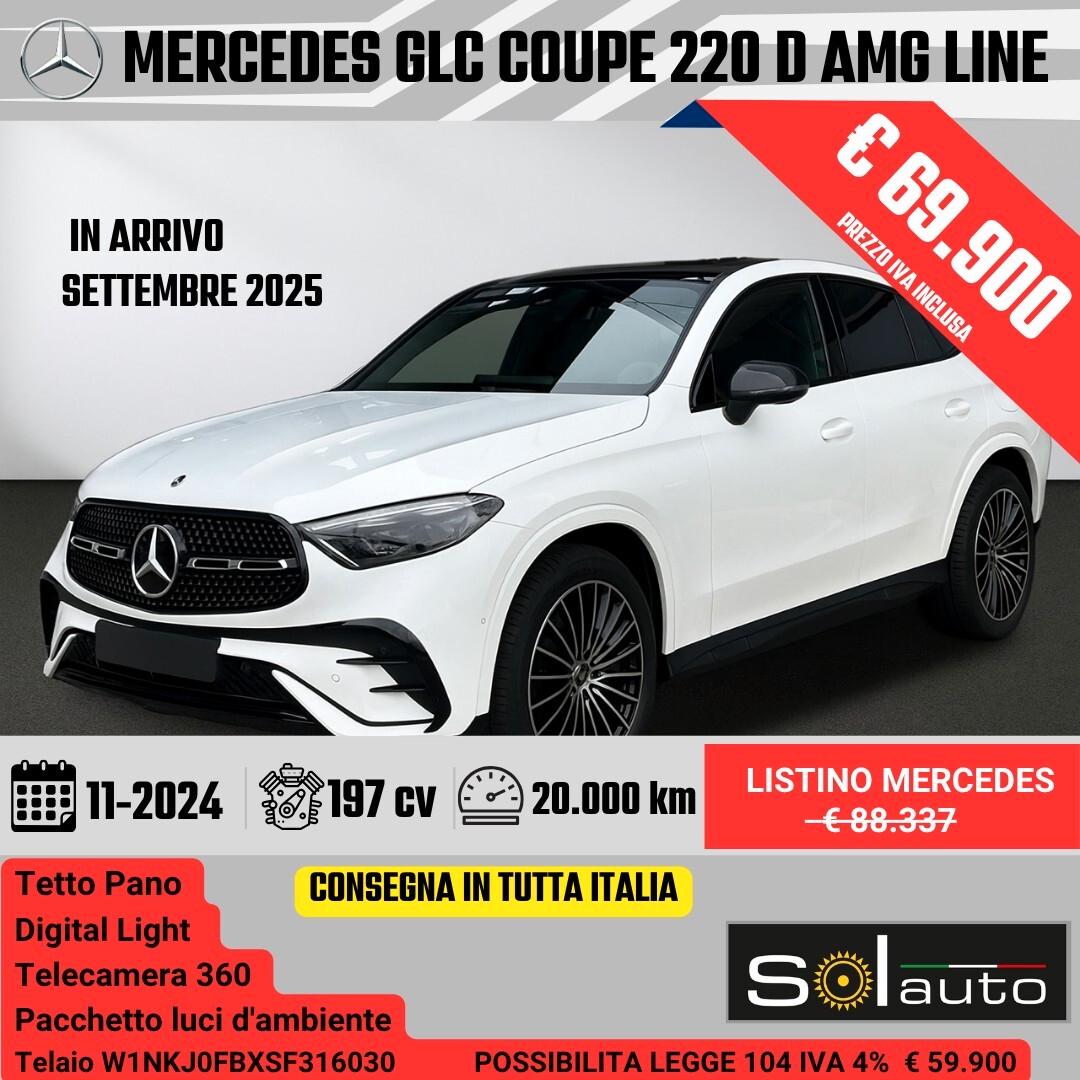 Mercedes GLC Coupe, 220 d AMG Line Advanced Plus 4matic auto