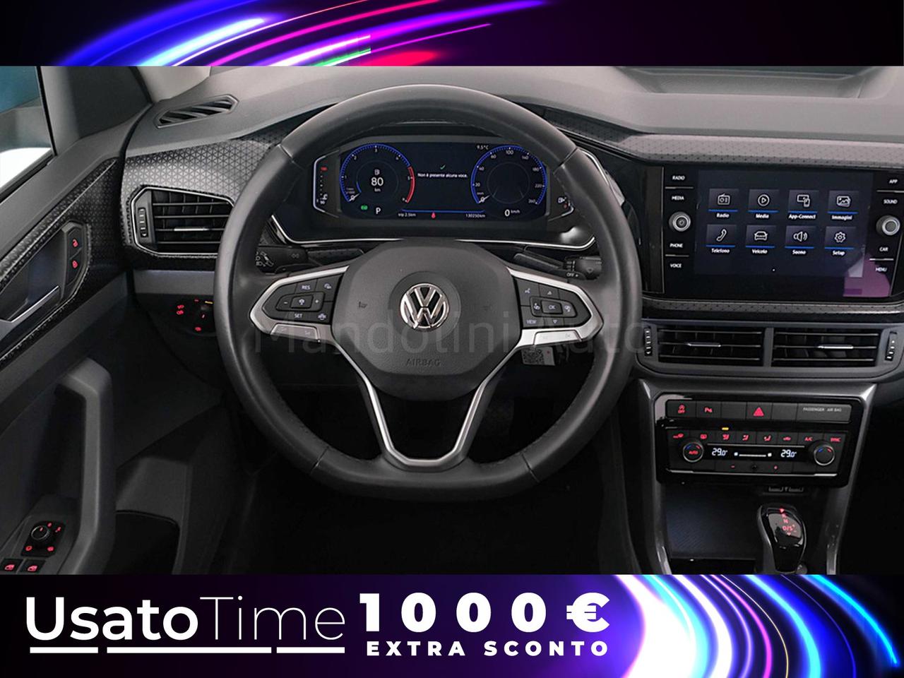 Volkswagen T-Cross 1.6 tdi scr 95cv advanced dsg