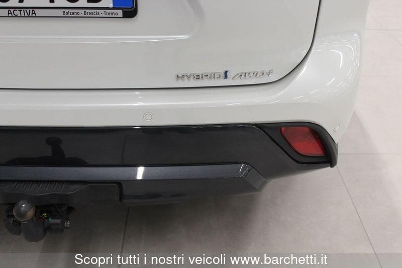 Toyota Highlander Highlander 2.5H AWD-i E-CVT Lounge