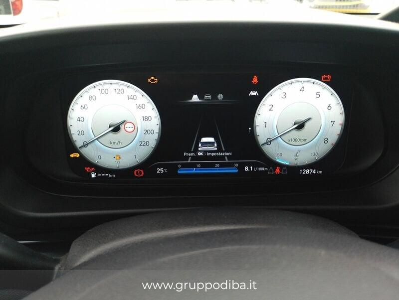 Hyundai i20 III 2021 1.2 mpi Connectline Exterior Pack