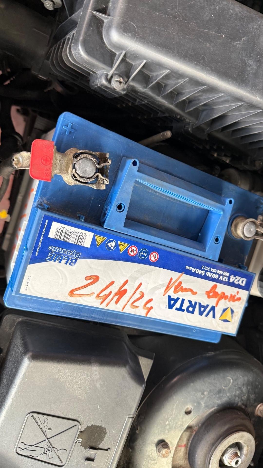 Peugeot 206 Plus 1.1 60CV 5p. Urban ECO GPL