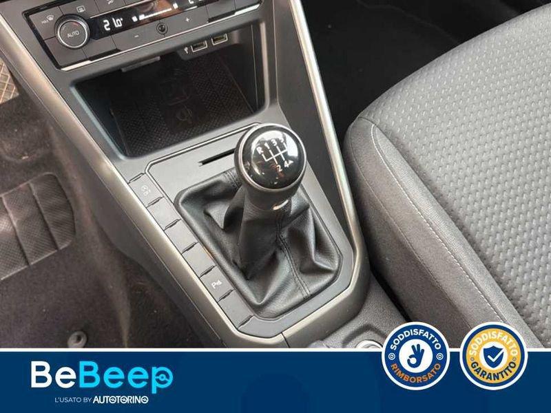 Volkswagen Polo 5P 1.6 TDI COMFORTLINE 80CV