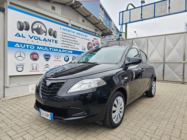 Lancia Ypsilon 1.2 69 CV 5 porte Elefantino - Unico proprietario