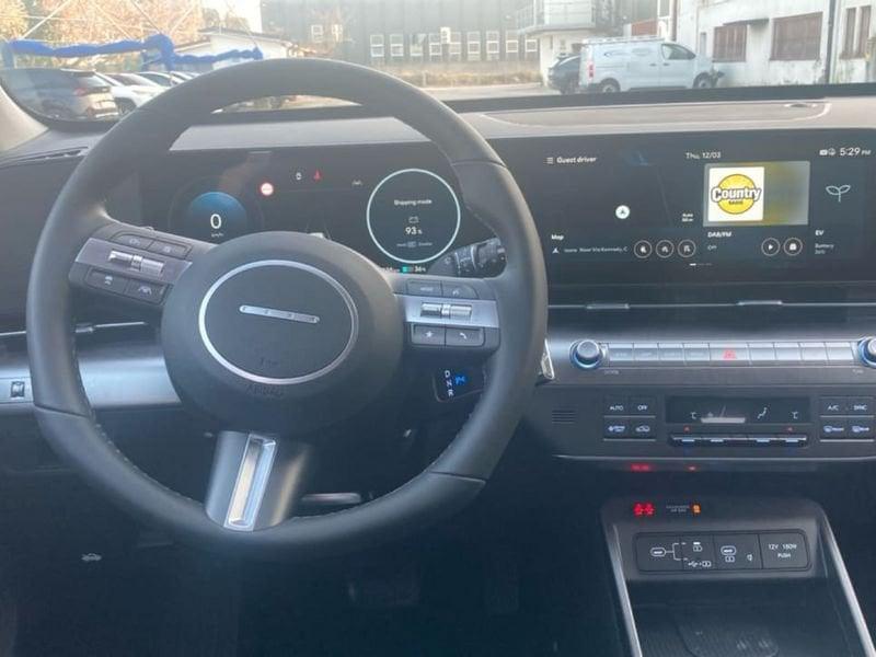 Hyundai Kona EV 64.8kWh Exclusive (HP) MY26