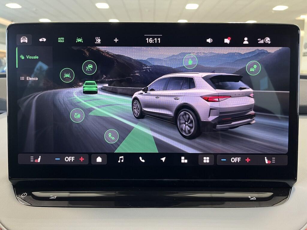 Skoda Elroq 50