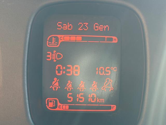 FIAT Panda 1.2 Easy 5 POSTI (NESSUN VINCOLO)