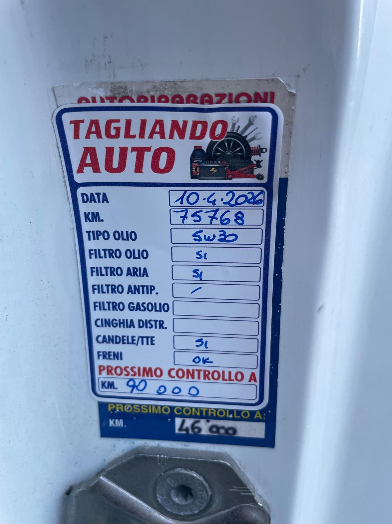 Ford Fiesta 1.2 60CV 3 porte Titanium/1PROP/GARANZIA