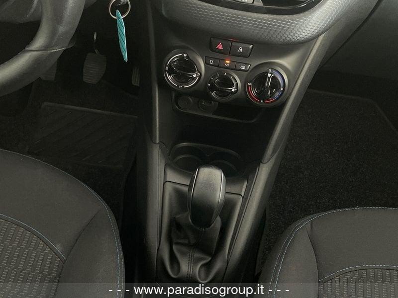 Peugeot 208 1.5 BLUEHDI - ALLURE | 101CV - 2020