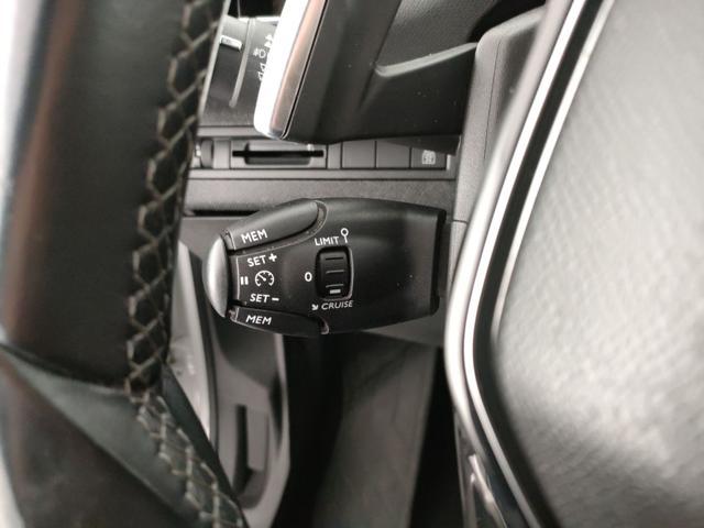 PEUGEOT 5008 BlueHDi 130 S&S EAT8 Allure 7 P.ti