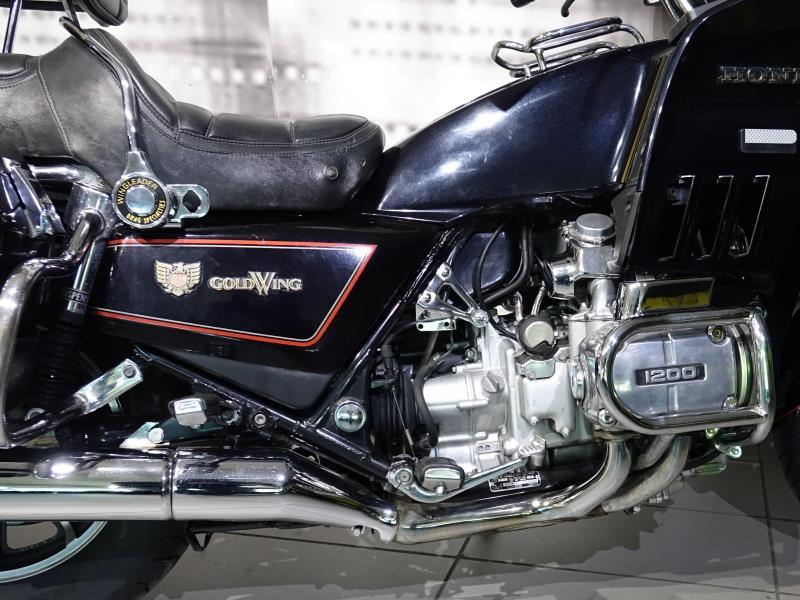 Honda GL 1200 Gold Wing Aspencade