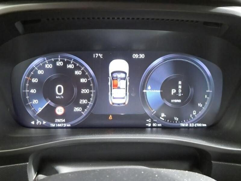 Volvo XC40 T4 Recharge Plug-in Hybrid Inscription