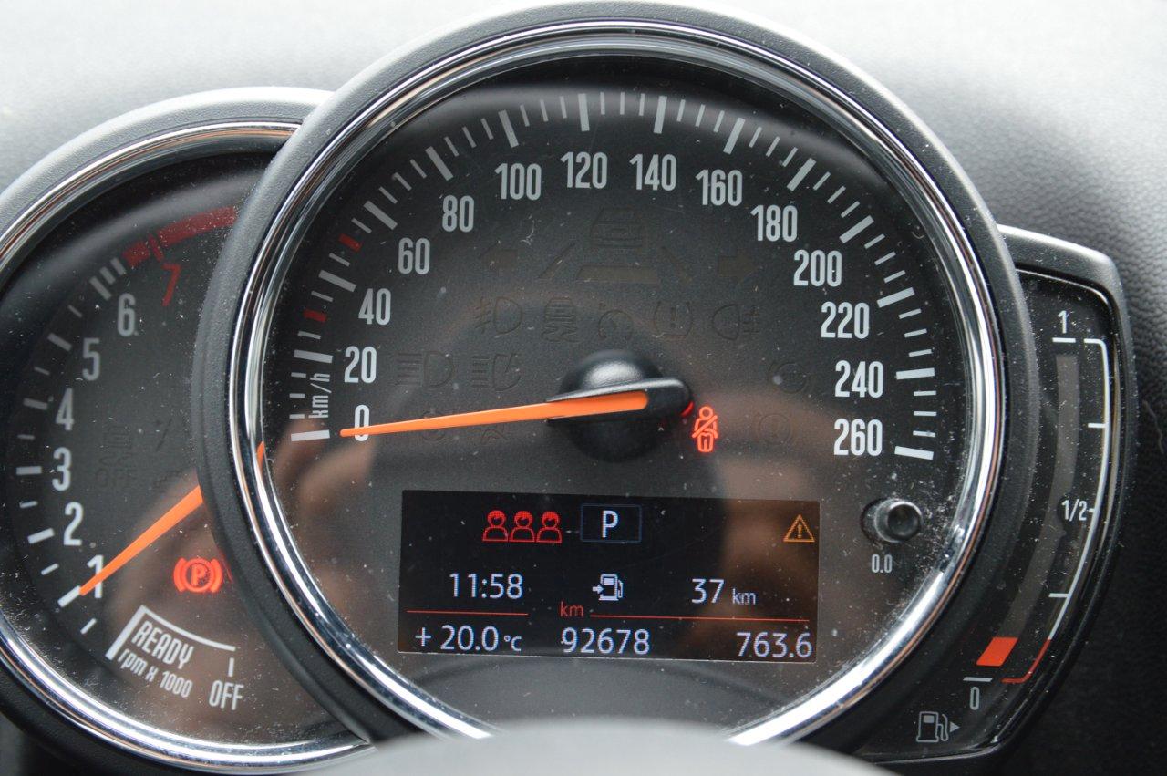 Mini Countryman Cooper Boost 1.5 Twin Power Turbo Steptronic my18