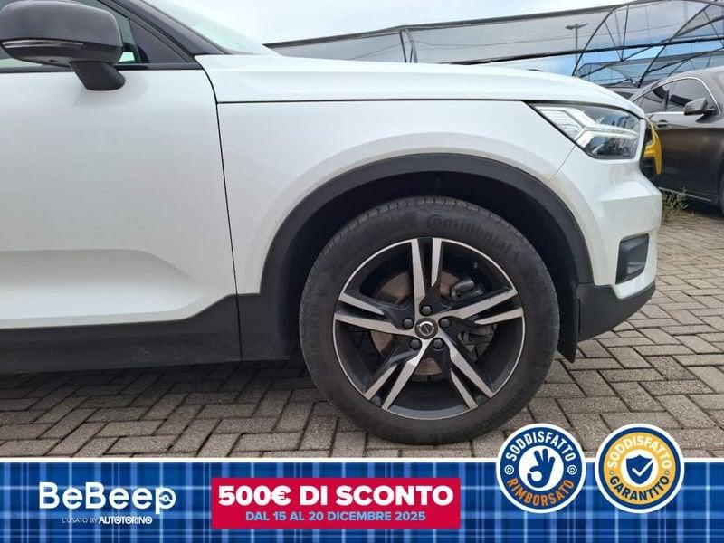 Volvo XC40 2.0 T5 R-DESIGN AWD GEARTRONIC
