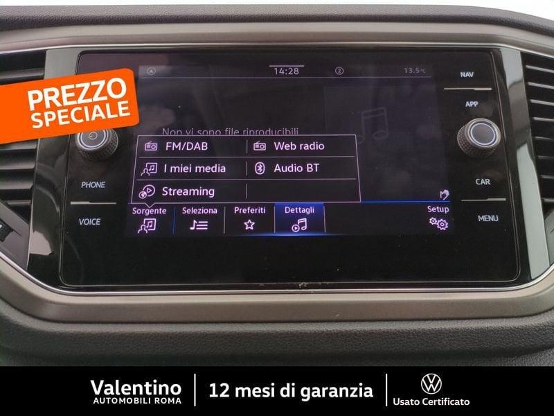 Volkswagen T-Roc 1.5 TSI DSG ACT Style BlueMotion Technology