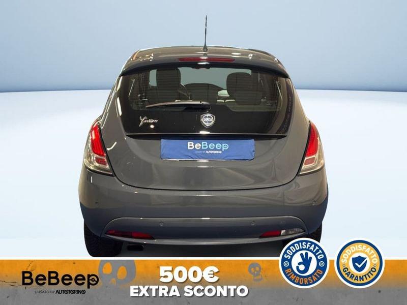 Lancia Ypsilon 1.2 GOLD 69CV