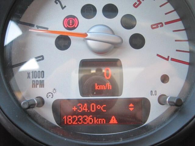 Mini Cooper SD Countryman 2.0