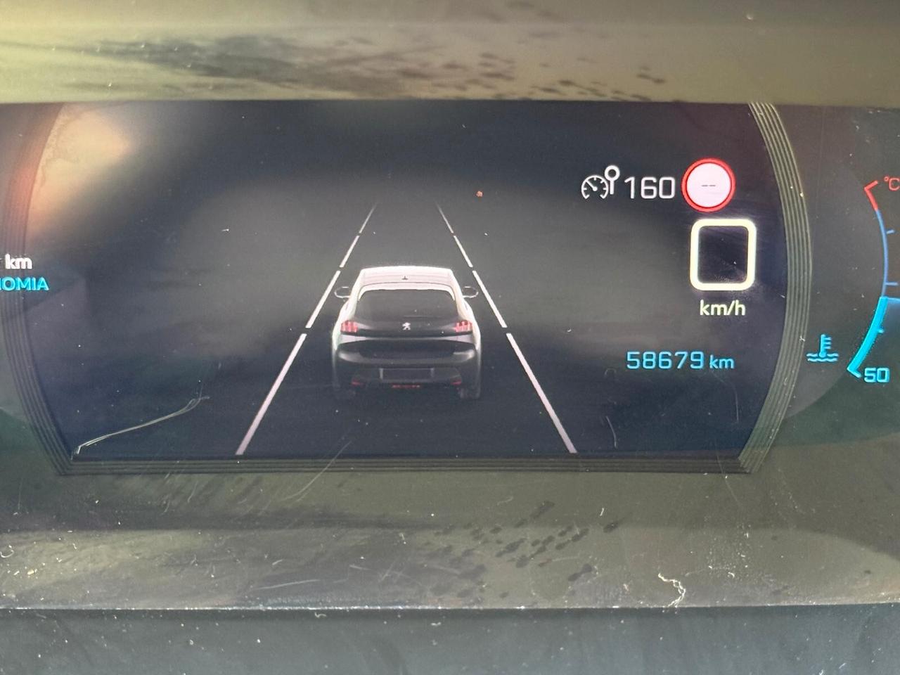 Peugeot 208 2022 PureTech 75 Stop&Start 5 porte Allure