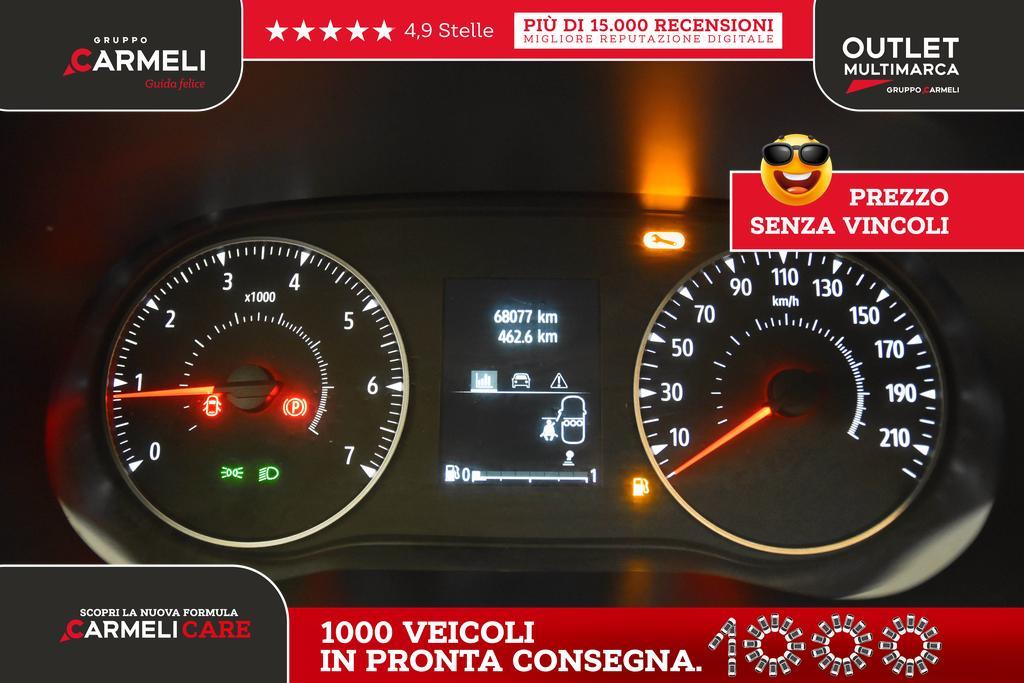 Dacia Jogger 1.0 TCe GPL Extreme UP