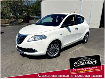 LANCIA - Ypsilon - 1.2 69 CV 5p. S&S Platinum pelle