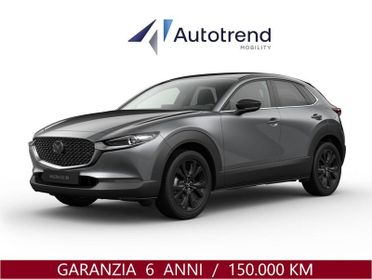 Mazda CX-30 2.0L Skyactiv-X 186 CV M-Hybrid Homura