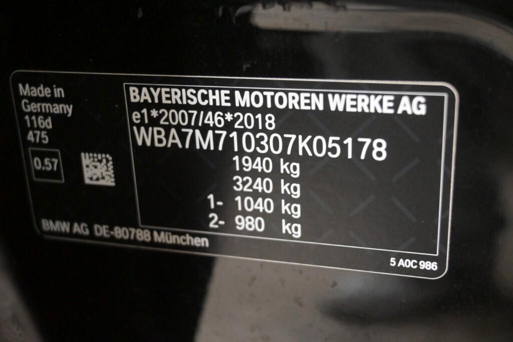 BMW 116D 115CV STEPTRONIC BUSINESS ADVANTAGE ( FARI LED - NAVI - MIRROR - PDC )