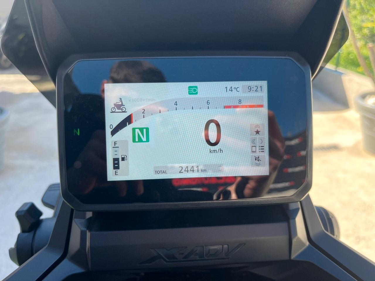 Honda X-ADV 750 Special Edition