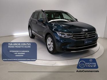 Volkswagen Tiguan Tiguan 2.0 TDI 150 CV SCR DSG Elegance
