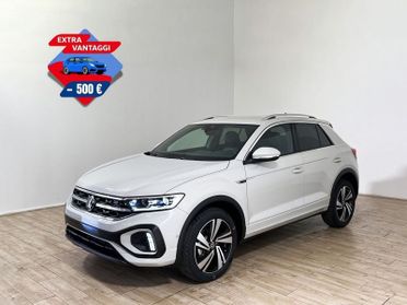 Volkswagen T-Roc T-Roc 1.5 TSI ACT DSG R-Line Plus