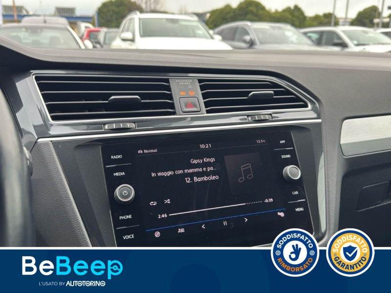 Volkswagen Tiguan 2.0 TDI ADVANCED R-LINE EXTERIOR PACK 150CV