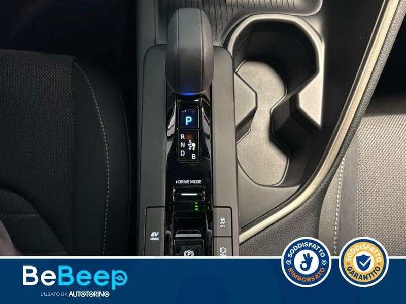 Toyota C-HR 1.8 HEV LOUNGE FWD E-CVT