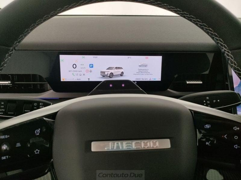 JAECOO 5 Jaecoo 5 1.6 TGDI 147 CV aut. Exclusive