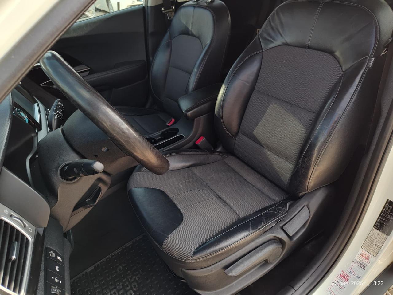 Kia Niro 1.6 GDi DCT HEV Style