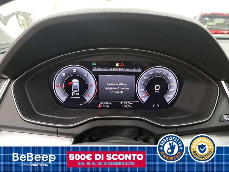 Audi Q5 40 2.0 TDI MHEV 12V S LINE QUATTRO S TRONIC