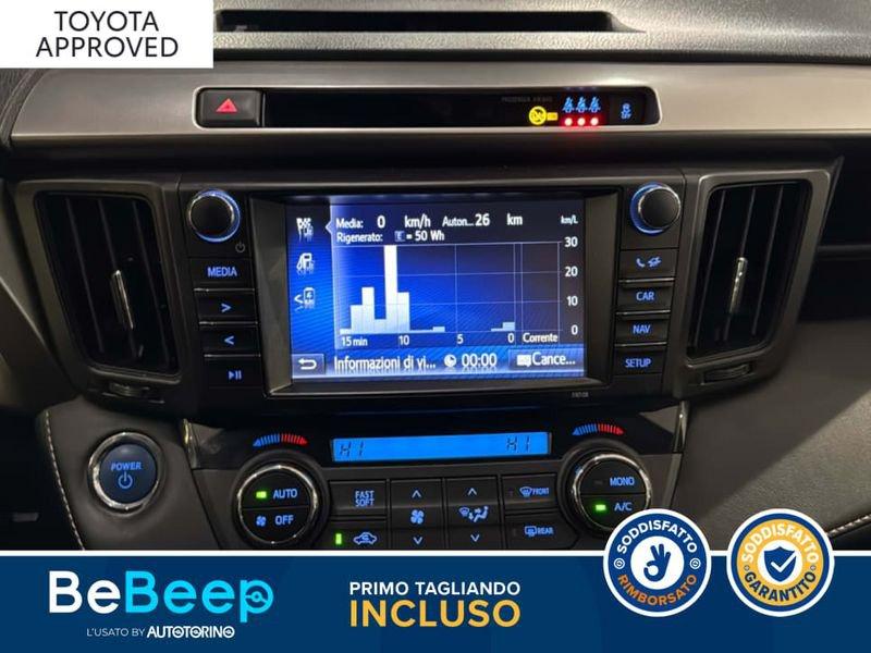 Toyota RAV4 2.5 VVT-I H LOUNGE 2WD E-CVT MY17