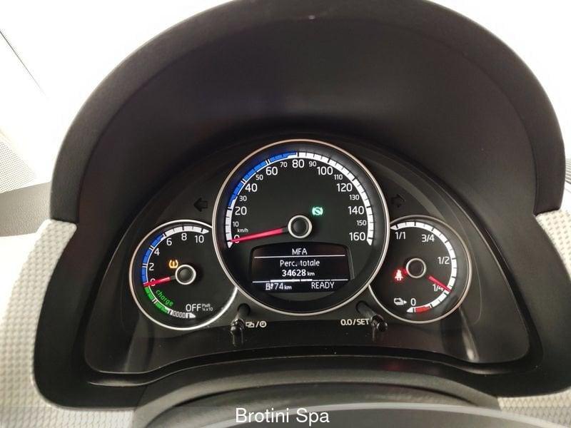 Volkswagen e-Up e-up!