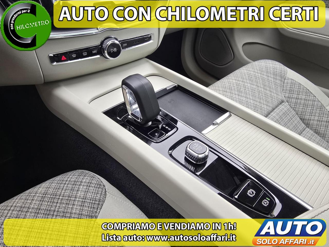 Volvo XC60 2.0 T6 PHEV ULTIMATE BRIGHT AWD AUTO EU6D TAGLIANDI VOLVO/TETTO/CAMERA