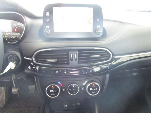 FIAT Tipo 1.3 Mjt S&S 5 porte City Life