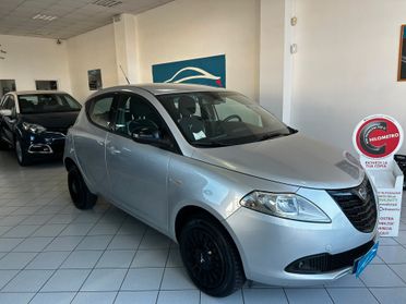 Lancia Ypsilon 0.9 TwinAir Metano 2015