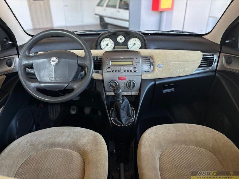 Lancia Ypsilon 1.2