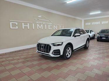 Audi Q5 50 TDI quattro tiptronic Business