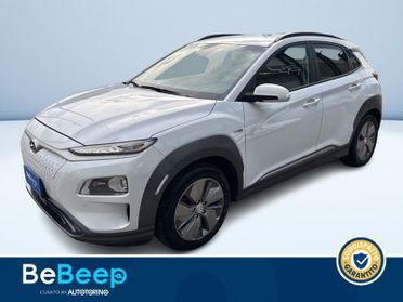 Hyundai Kona 64 KWH EV EXELLENCE