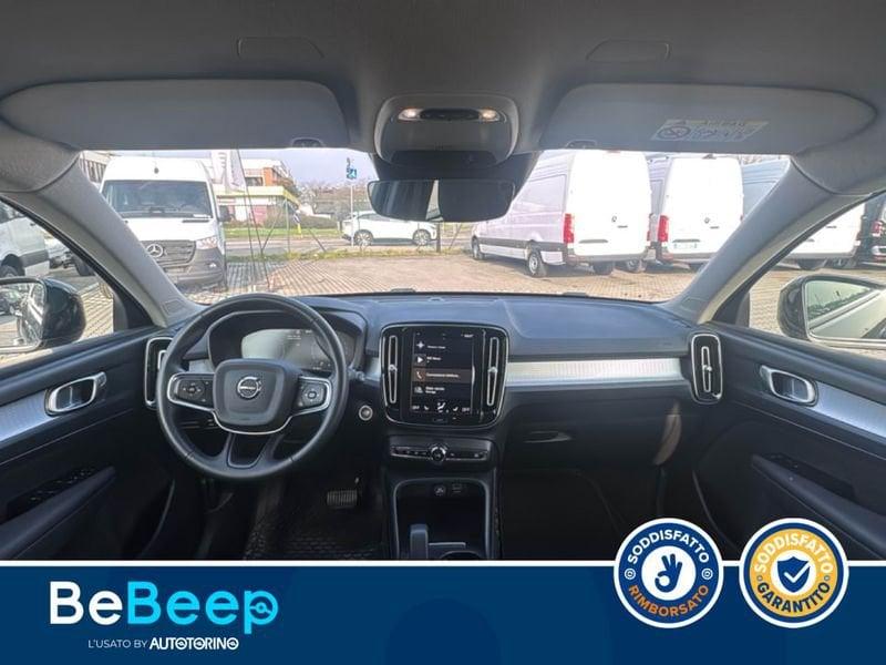 Volvo XC40 1.5 T2 MOMENTUM AUTO MY21