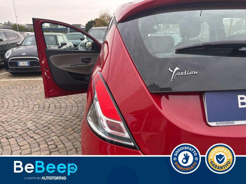 Lancia Ypsilon 1.2 PLATINUM 69CV