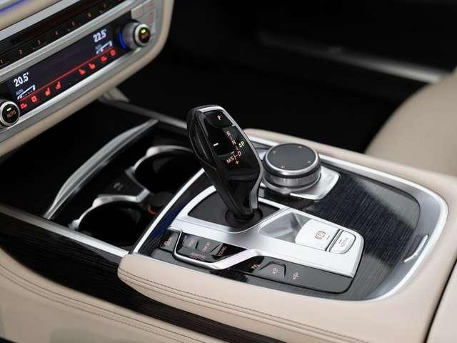 BMW 730 Serie 7 G11 2019 730d Msport xdrive auto