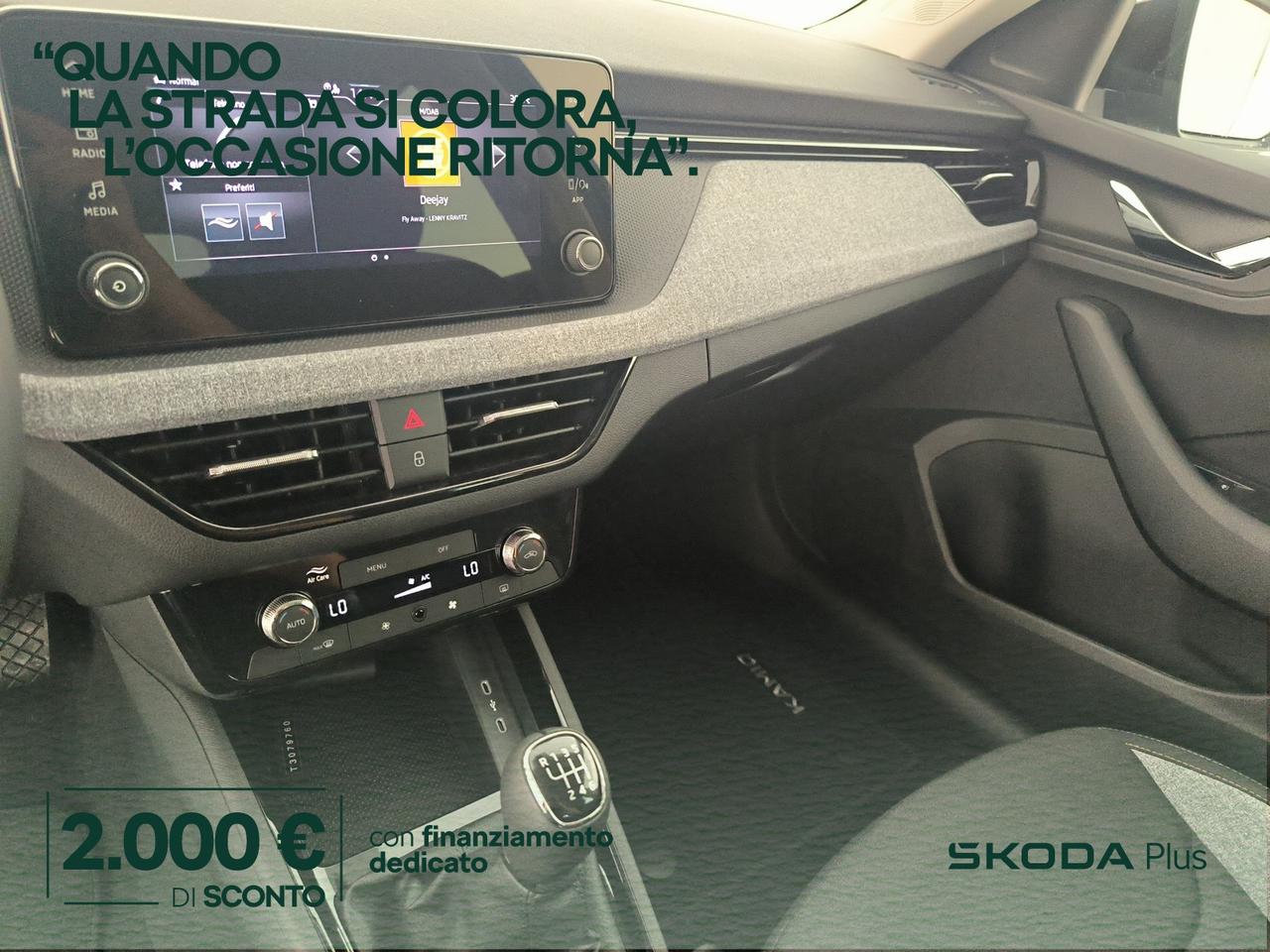 Skoda Kamiq 1.0 tsi black dots 115cv