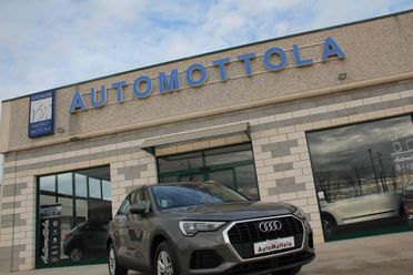 Audi Q3 SPB TDI S tronic Business (KW 110 - CV 150)