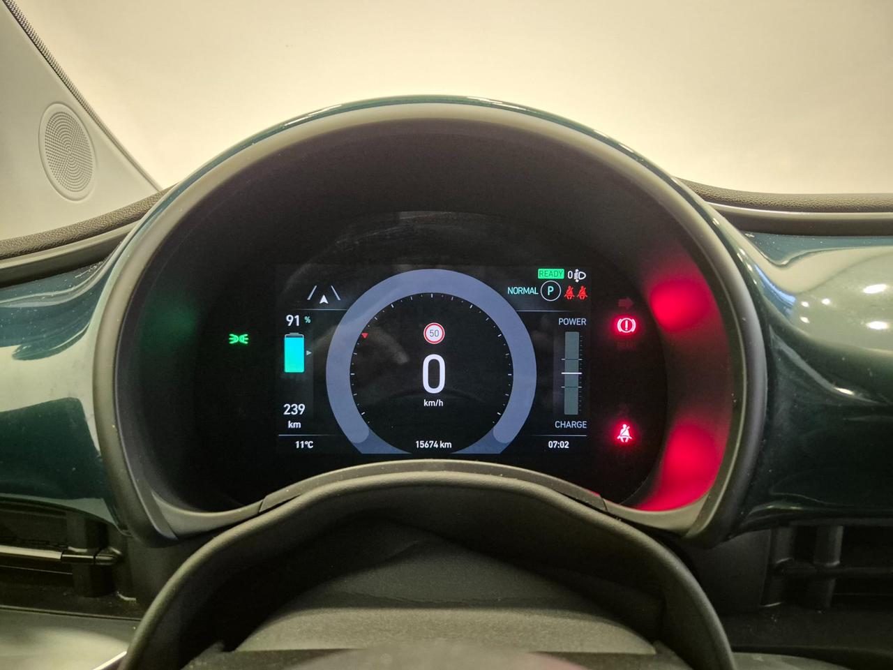 Fiat 500e 42 kWh Comfort Pack IN PROMO - NEOPATENTATI