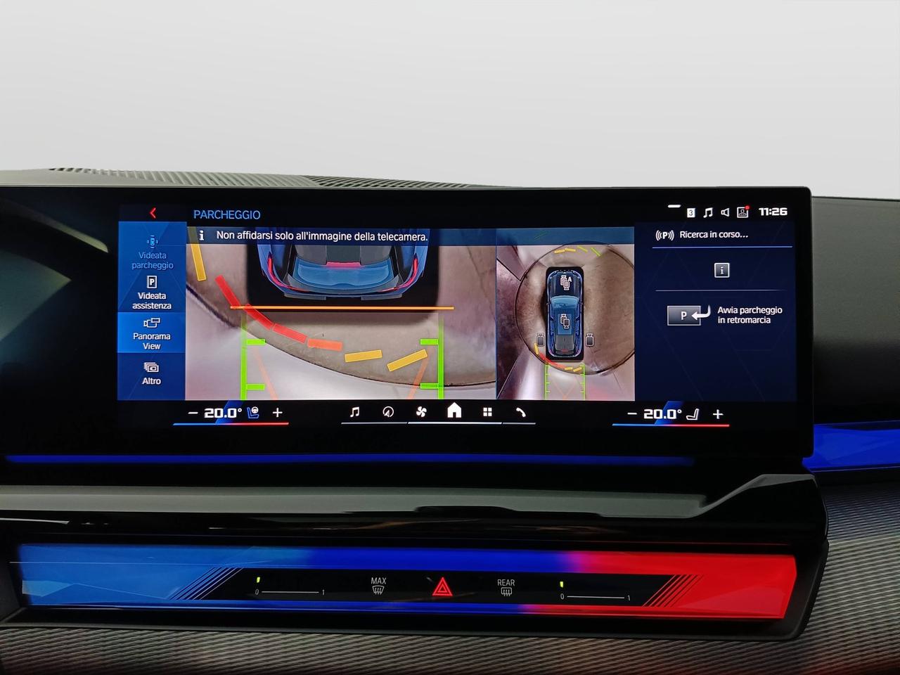 BMW M5 Touring